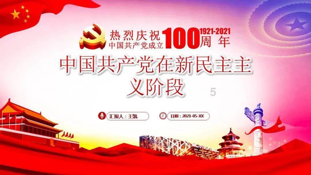 美图秀秀下载2023最新版