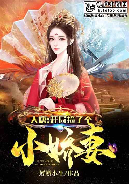 僵尸短跑
